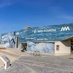 Apartament Guesth4u - Front